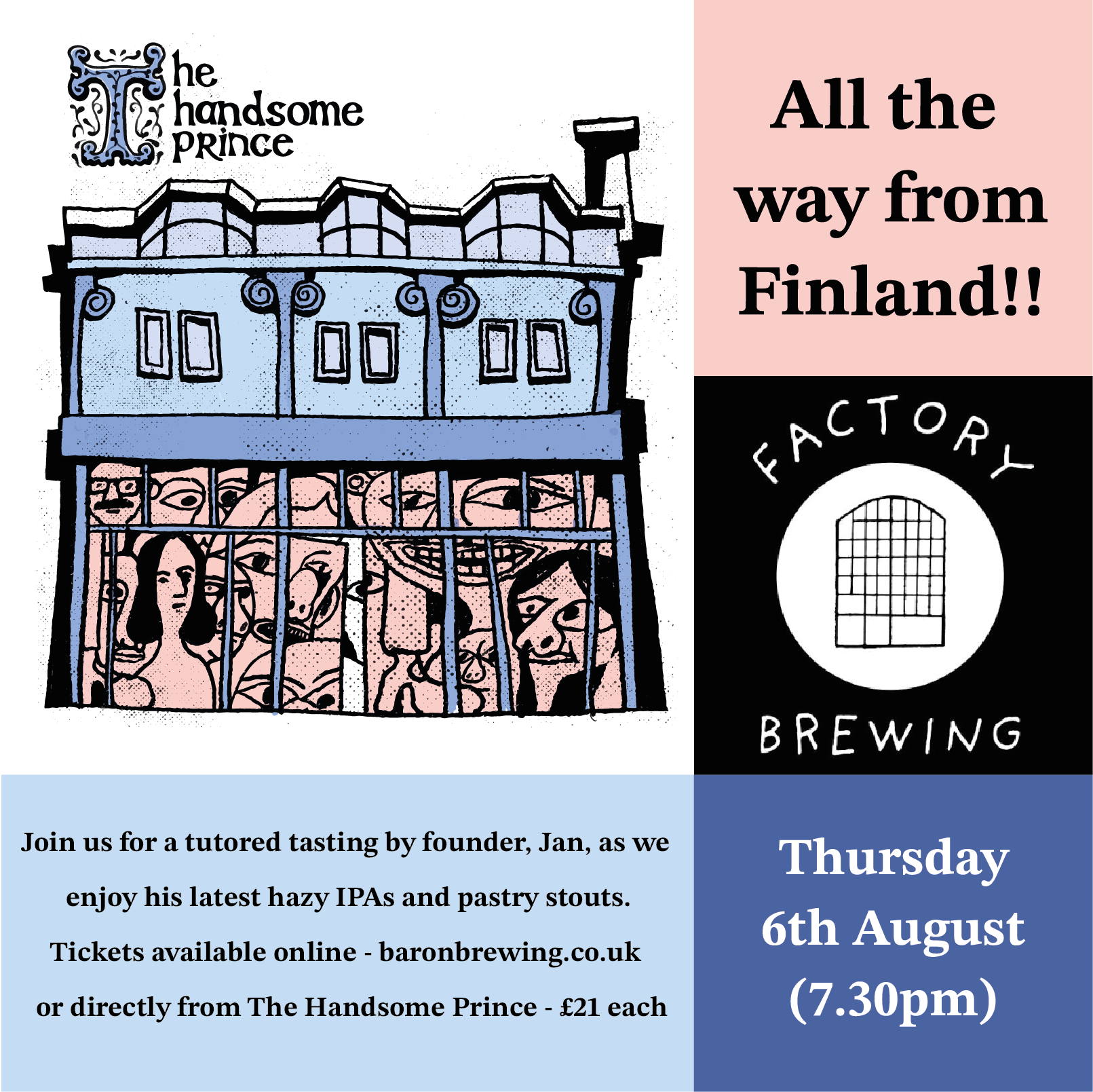 Factory Brewing Tutored Tasting Ticket